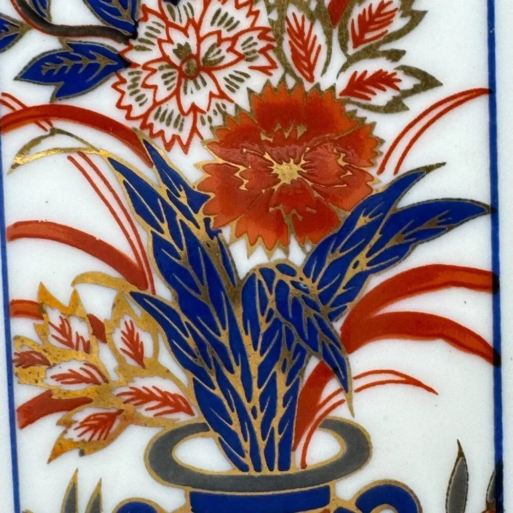 Imari Style Porcelain Bud Vase Square Floral Gold Gilt Blue Orange 8